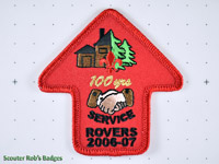 Click to enlarge 2006-07 Rovers Service